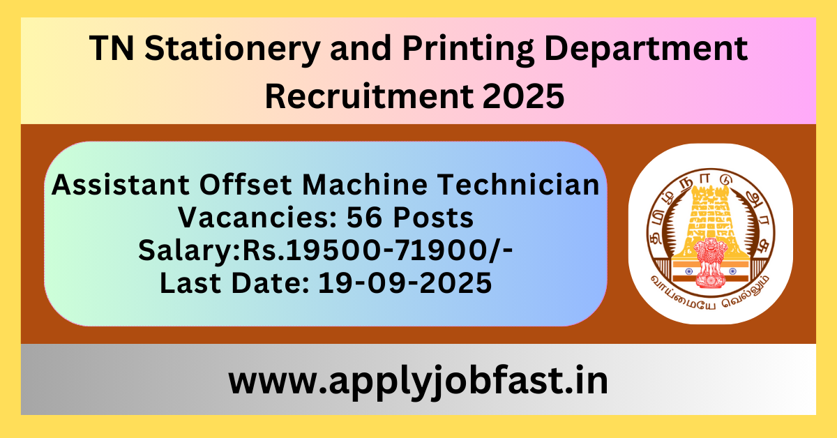 TN Stationery Printing Department