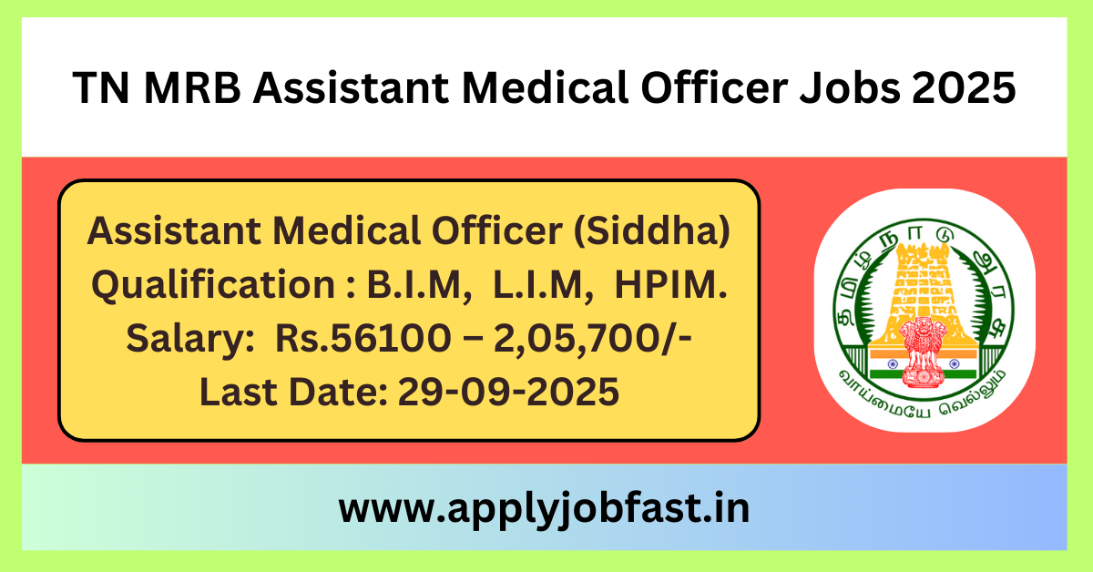 TN MRB Assistant Medical Jobs 2025.